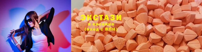 это телеграм  Нестеровская  Экстази mix  даркнет сайт  ОМГ ОМГ  